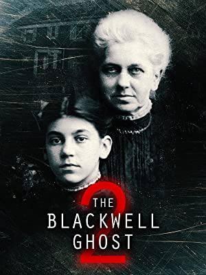 The Blackwell Ghost 2 (2018)